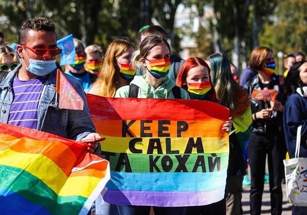 Be Safe While Being Yourself: LGBTQ+ Equality Rally in Kyiv, 2021 — How It Was