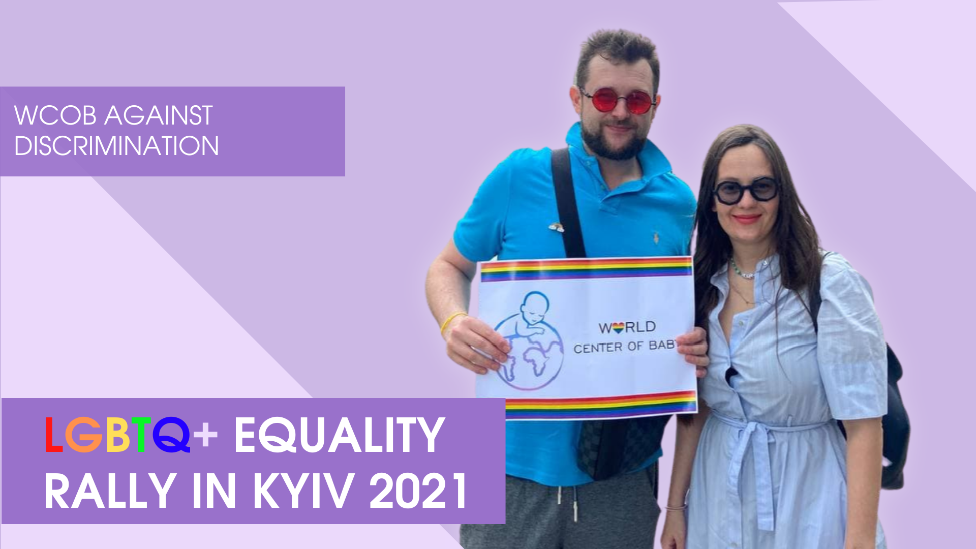 LGBTQ Rally in Kyiv, 2021 Video report